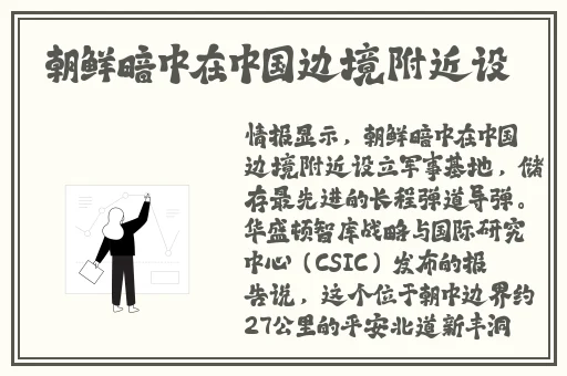 麻豆ova一区二区