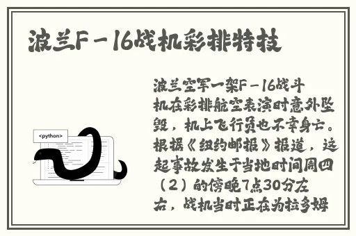 97人人添人人澡人人澡人人澡