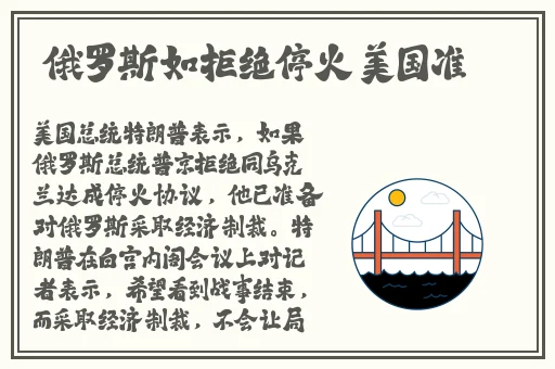 老师让我吃她胸 摸她奶