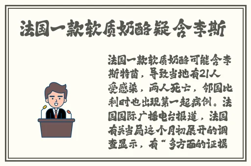 91精品无码中文字幕在线不卡