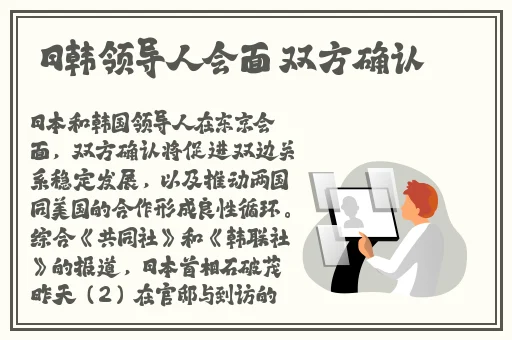 吃瓜不打烊