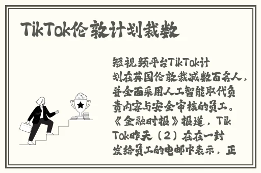 免费看美女裸露无档网站