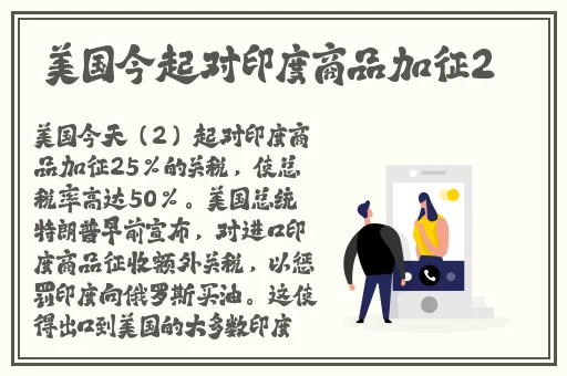 丝瓜 香蕉 向日葵 枝草莓